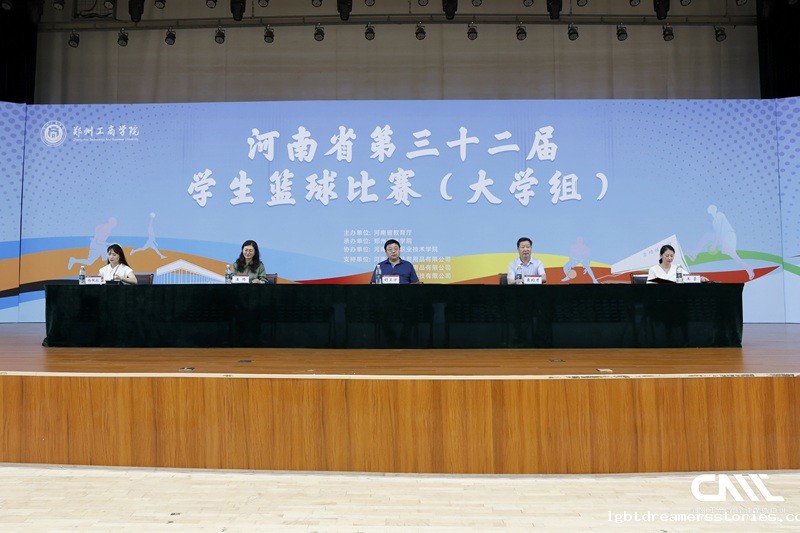 河南省第三十二届学生篮球比赛（大学组）在我校隆重开幕