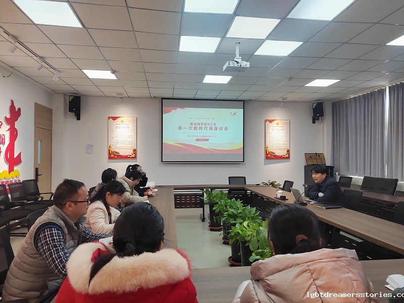 微信图片_20240304095933.jpg