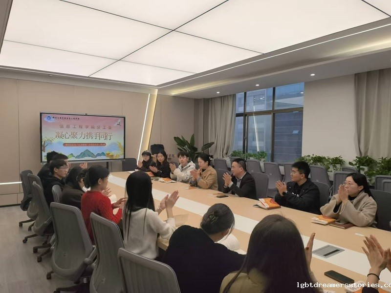微信图片_20241113211300.jpg
