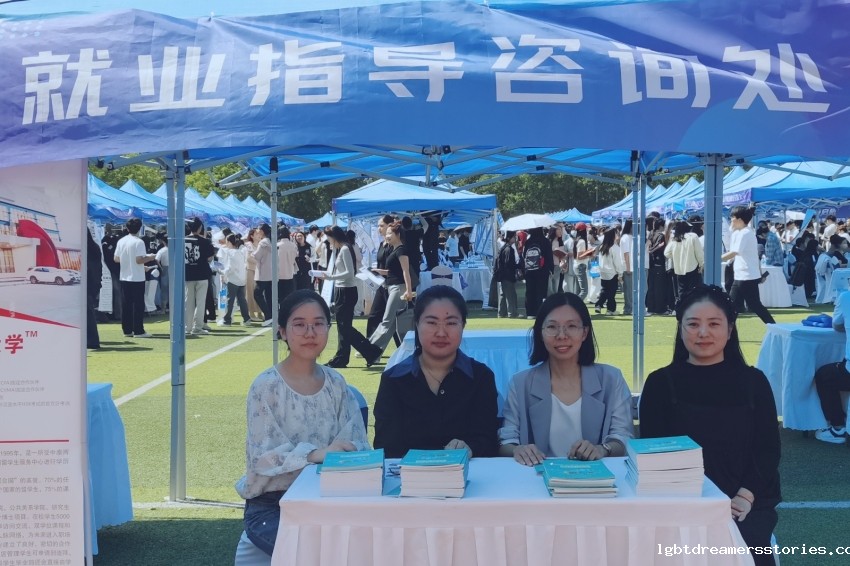 双选会照片1.jpg