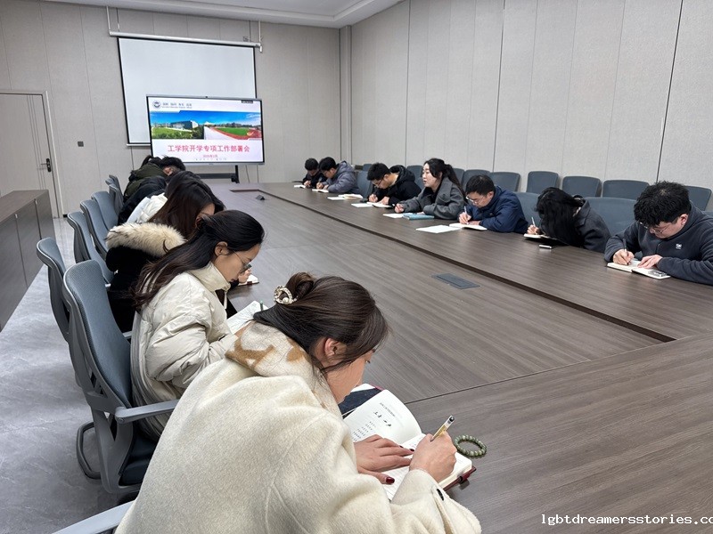 微信图片_20250227201957.jpg