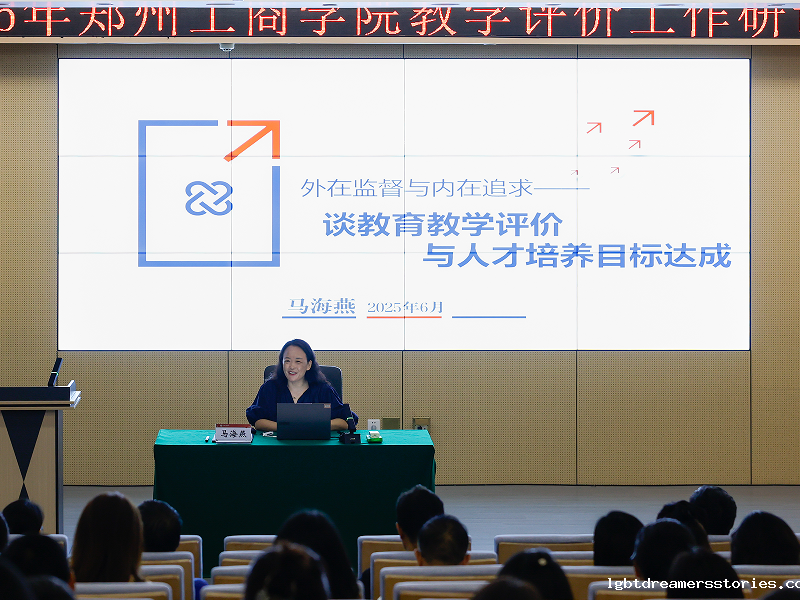 报告.png