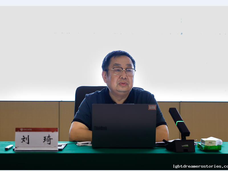刘琦.png