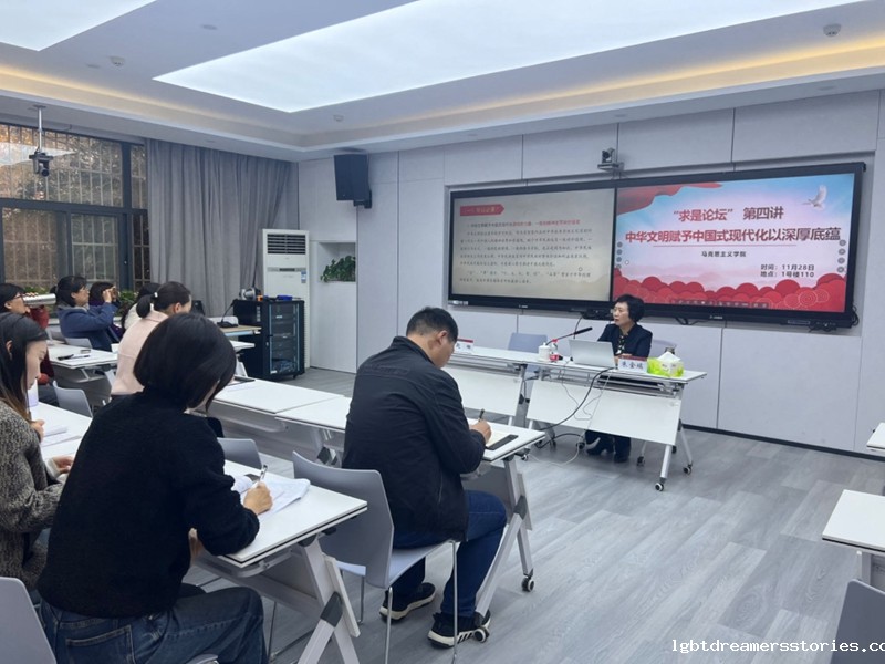 微信图片_202311290929302(1).jpg