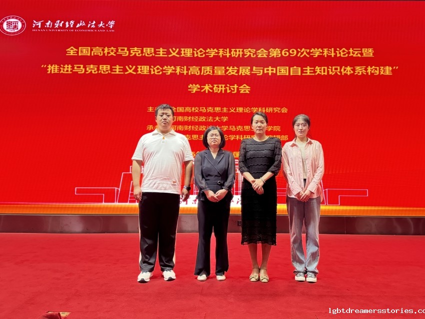 微信图片_20250702165035.jpg