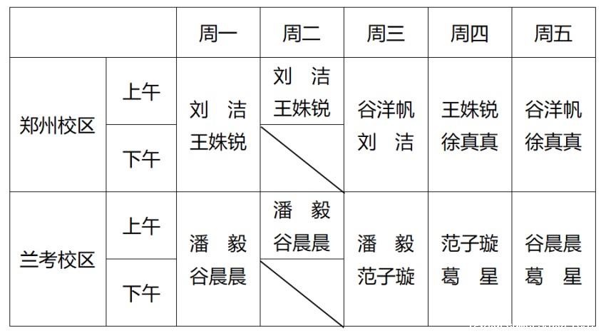 屏幕截图 2024-02-23 104712.png