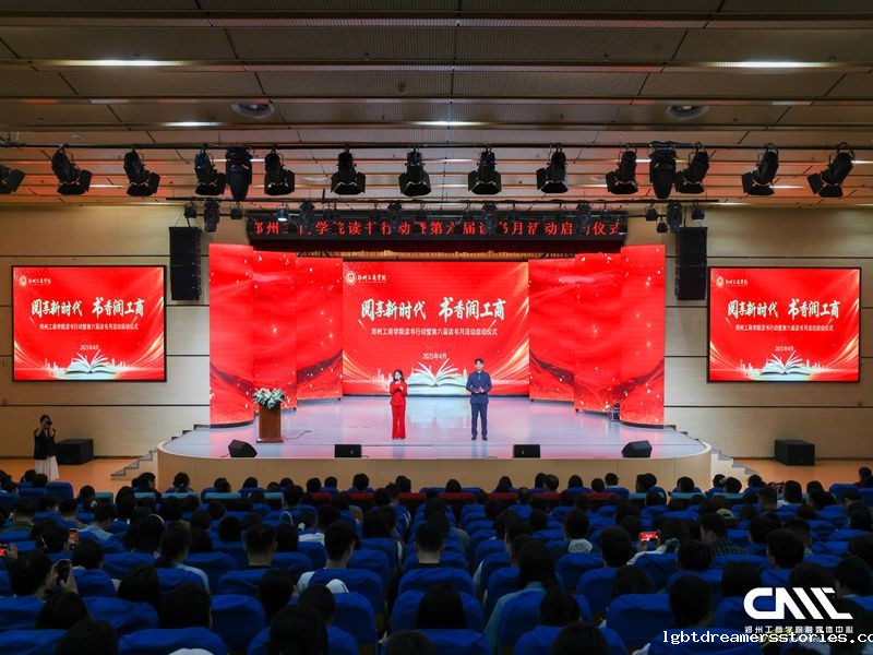 启动4.14.jpg