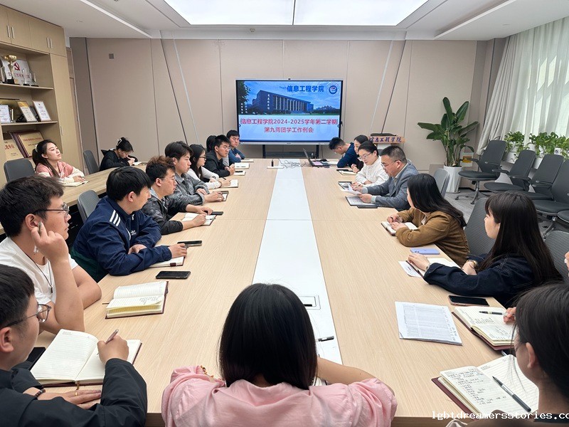 微信图片_2025-04-17_232746_400.jpg