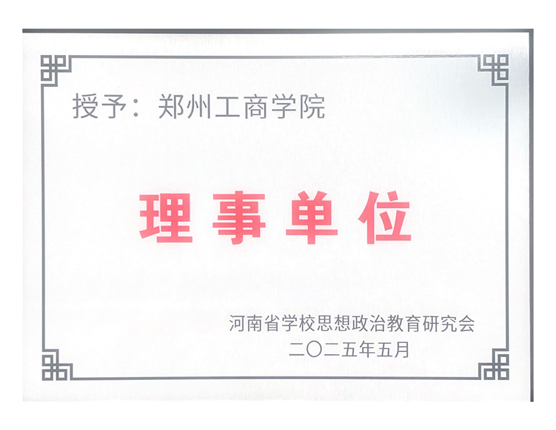 授予：点点MG电子_00.png