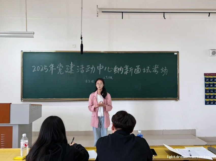 微信图片_2025-05-27_204608_233.jpg
